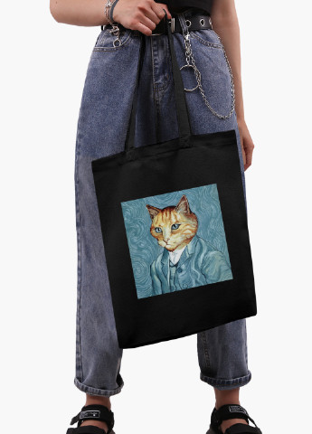 Еко сумка шоппер Кот Вінсент Ван Гог (Vincent van Gogh Cat) на блискавці (9227-2959-BKZ) MobiPrint (236265359)