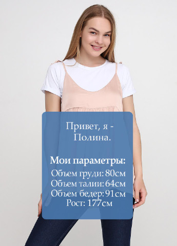 Бежевий літній комплект (туніка, футболка) Kristina Mamedova