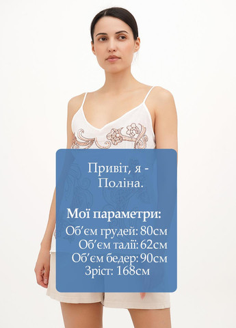 Топ Vicolo (326738913)