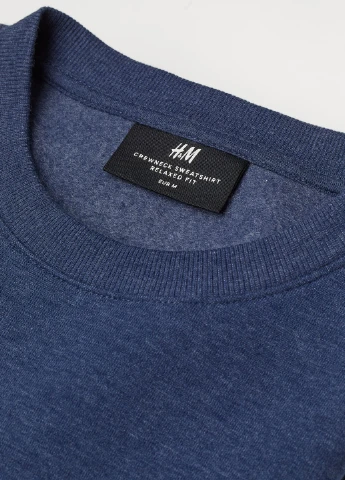 Синий свитшот H&M однотонный (223850675)