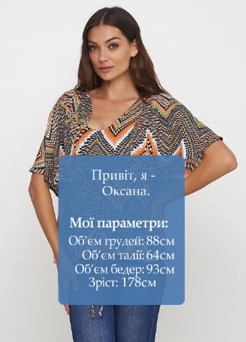 Помаранчева демісезонна блуза No Brand