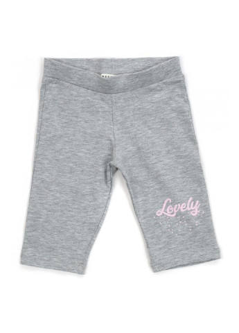 Світло-сірий літній набір дитячого одягу зі слоником (13376-92g-pink) Breeze