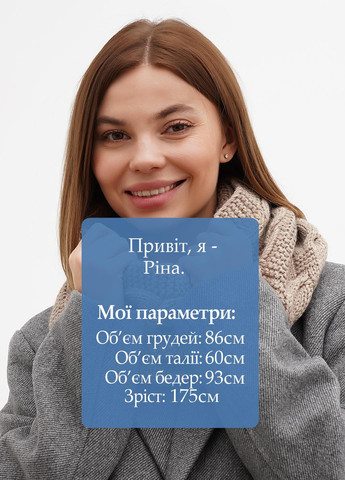 Шарф-снуд Sassofono (317409768)