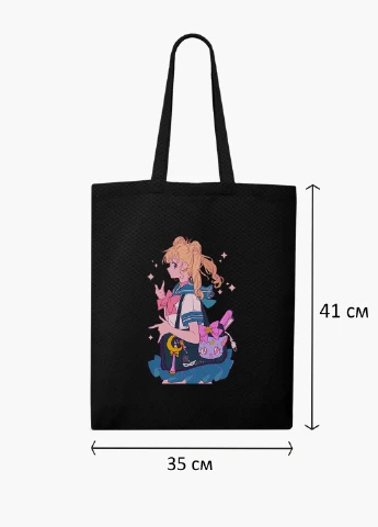 Еко сумка шоппер Сейлор Мун (Sailor Moon) (9227-2910-BK) MobiPrint (235784791)