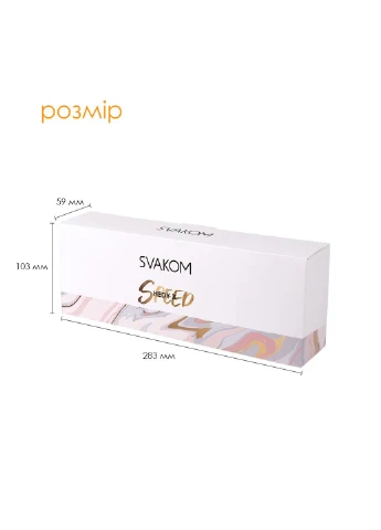 Набір яєць мастурбаторів Hedy X-Speed Svakom (254150891)