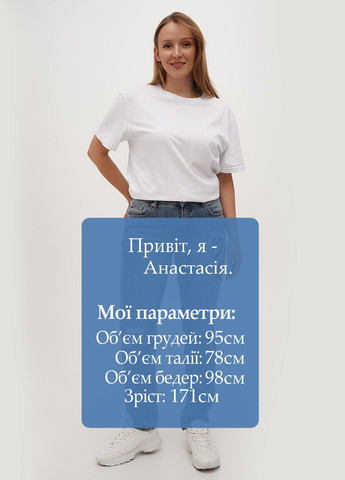 Джинсы B.C. Best Connections - (302154962)