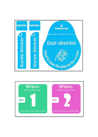 Плівка захисна Matt Xiaomi Poco X3 (DV-XM-PCX3M) Devia (252389285)