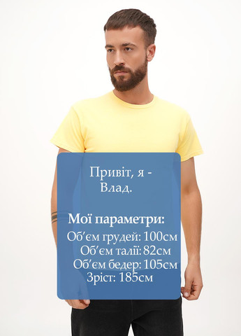 Жовта футболка Gildan