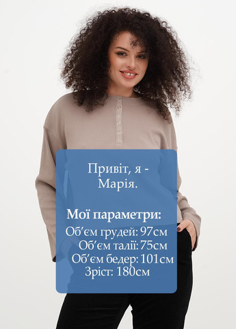 Лонгслів H&M (330161031)