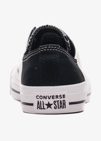 Білі кеди Converse