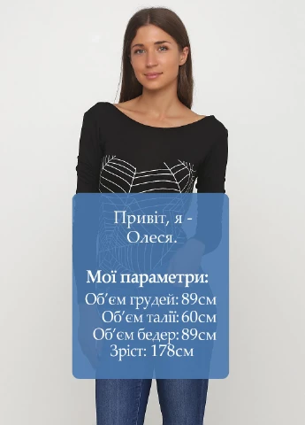 Боди Boohoo (181250166)