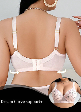 Розовый бралетт бюстгальтер SHEIN с косточками полиэстер