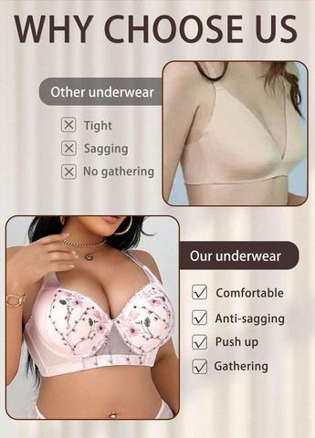 Розовый бралетт бюстгальтер SHEIN с косточками полиэстер