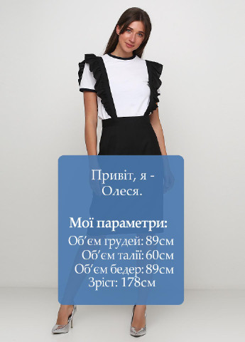 Черная кэжуал однотонная юбка Kristina Mamedova карандаш