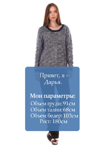 Штани Mary Land (13861217)