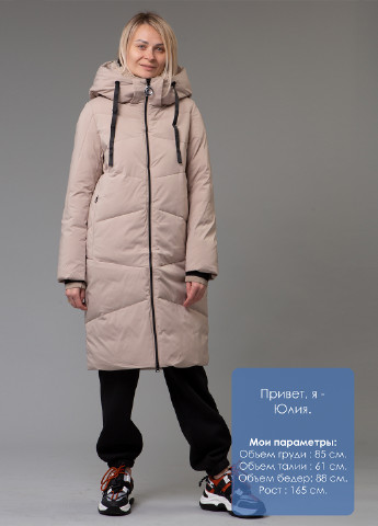 Бежевый зимний Пуховик Towmy