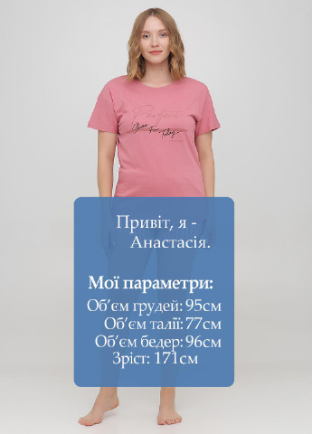 Розовый демисезонный комплект (футболка, шорты) ARCAN