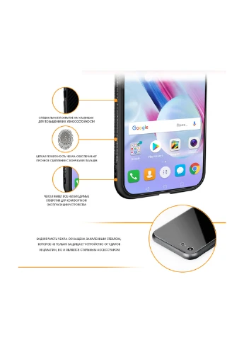 Чехол (Real Glass) для Samsung A8+ (A730) (черный) Intaleo для Samsung A8+ (A730) (черный) (131340118)
