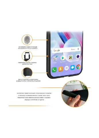 Чехол (Velvet) для Huawei Y5 2018 (синий) Intaleo для Huawei Y5 2018 (синий) (131340058)