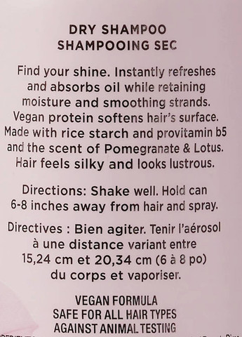 Сухий шампунь Soft Shine Pomegranate & Lotus, 167 г Victoria's Secret (331737505)