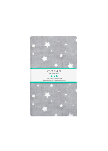 Простирадла дитячі на гумці 60х120 (2 шт) BEIGE / STARFALL GREY Cosas SetSheet_Beige_StarfallGrey_120x60 (250393546)