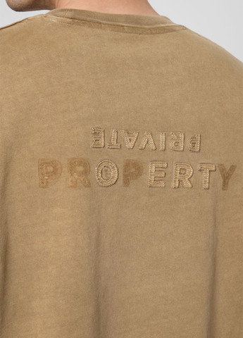 Лонгслив PRPY (347151061)