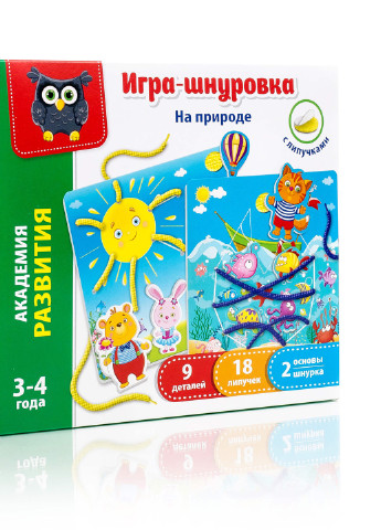 Гра-шнурівка з липучками "На природі" VT5303-02 (рус) Vladi toys (232668285)