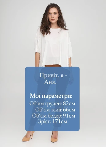 Брюки Mango (251792966)