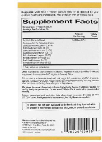 Прибуток LactoBif, Probiotics,, 30 млрд КУО, 60 овочевих капсул California Gold Nutrition (225714690)