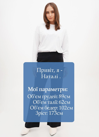 Штани Talbots (308588563)