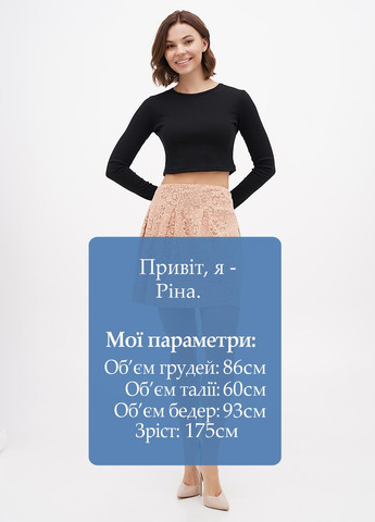 Спідниця Sassofono (314807997)