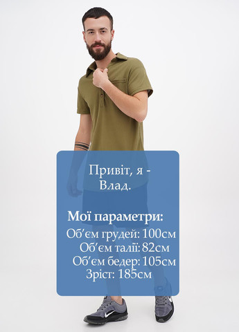 Оливковая (хаки) футболка-поло для мужчин Emery Rose однотонная