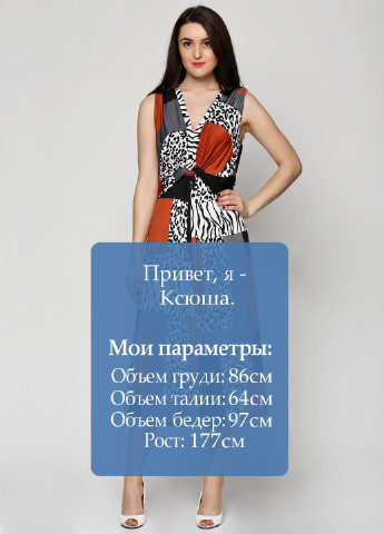 Теракотова кежуал сукня Алеся з абстрактним візерунком