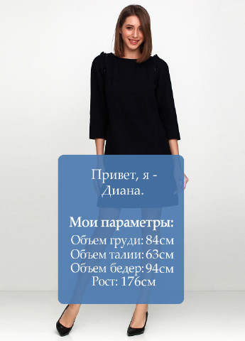 Темно-синее кэжуал платье короткое Olga Shyrai for PUBLIC&PRIVATE однотонное