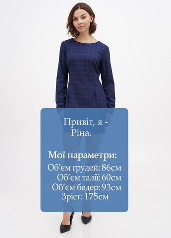 Темно-синя кежуал сукня силуетна Sassofono в клітинку