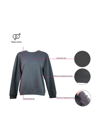 Світшот NikiBo (363640854)