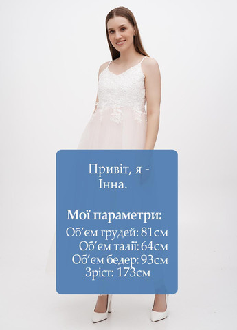 Свадебное платье No Brand (274245733)