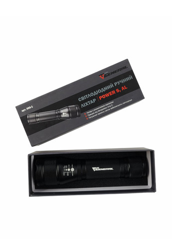 Ліхтарик Power S 10W TheGeneral (290012035)