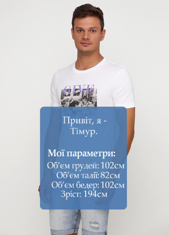 Біла футболка H&M