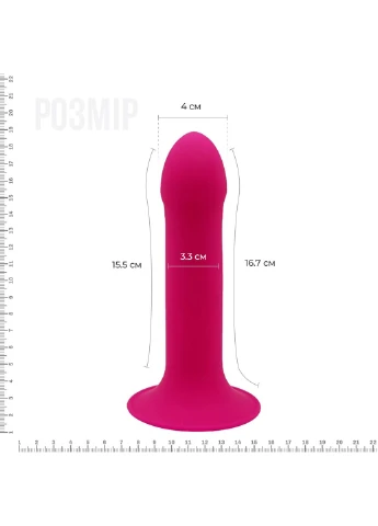 Ділдо з вібрацією Hitsens 2 Pink, відмінно для страпону, макс діаметр 4см, довжина 17,2см Adrien Lastic (254151930)