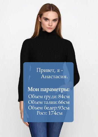 Черный демисезонный свитер Stefanel