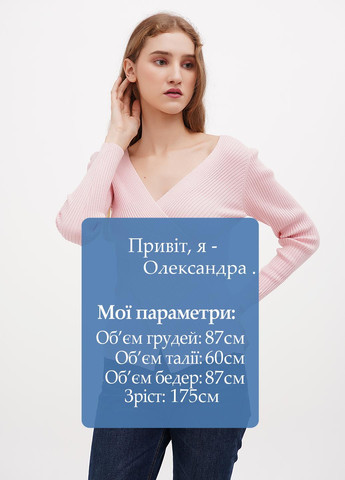 Светло-розовый демисезонный пуловер пуловер Sassofono Club