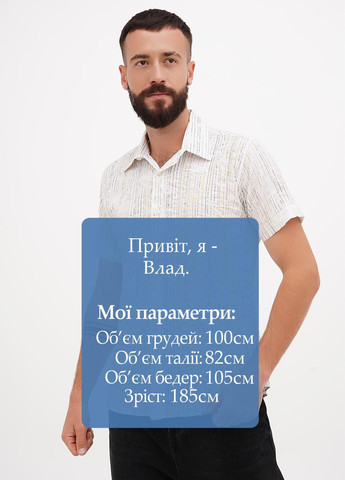 Сорочка Wolfmarks (305003734)