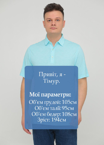 Светло-голубой футболка-поло для мужчин Greg Norman меланжевая