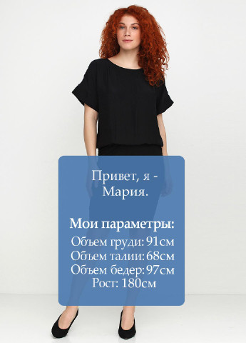 Черное кэжуал платье Alba Moda однотонное