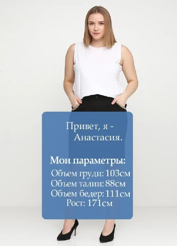 Спідниця Esmara (220877570)