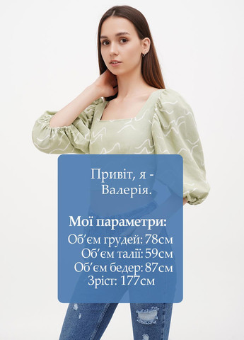 Оливковая летняя блуза H&M
