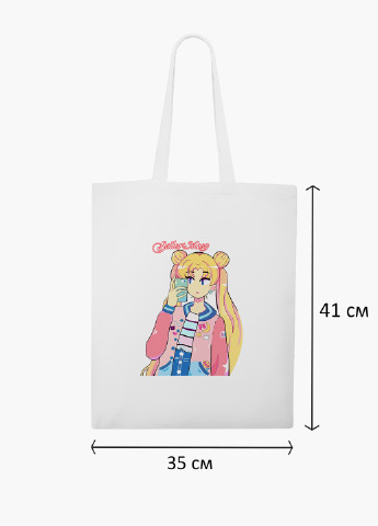 Эко сумка шоппер белая Сейлор Мун (Sailor Moon) (9227-2924-WT-2) экосумка шопер 41*35 см MobiPrint (224806209)