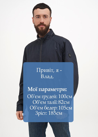 Серая демисезонная куртка Bogner