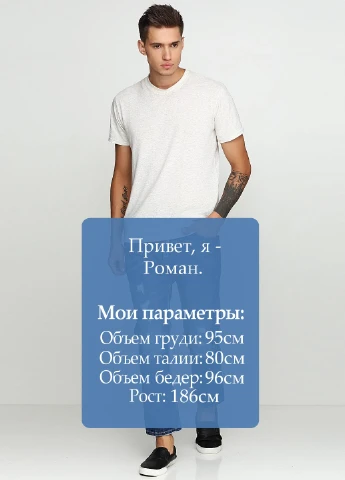 Синие демисезонные прямые джинсы M.O.D.